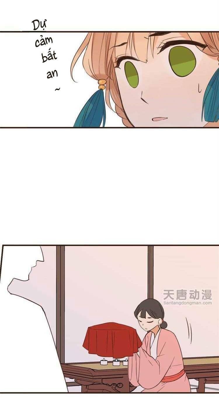 Giáo chủ yêu nghiệt mau nằm xuống: Chapter 27