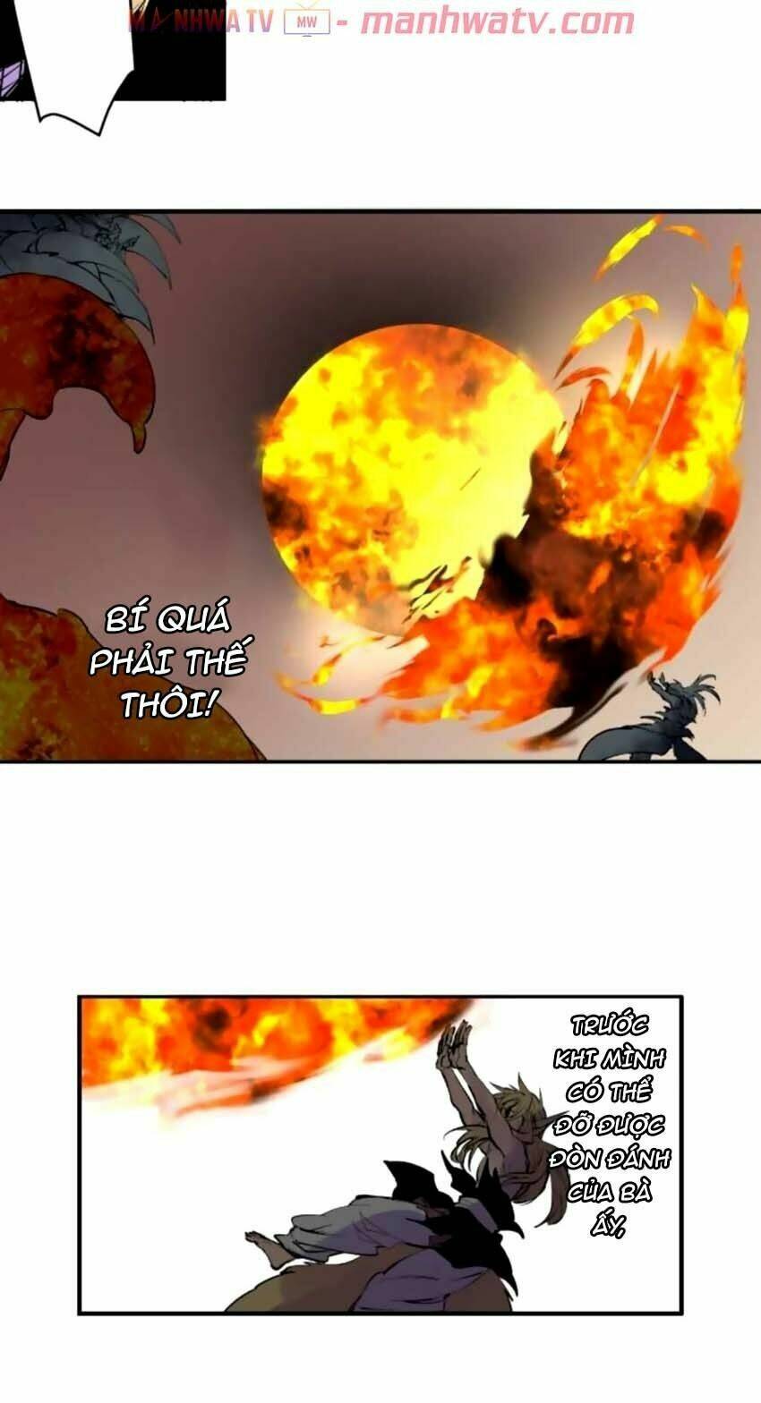 Ake No Tobari: Chapter 145