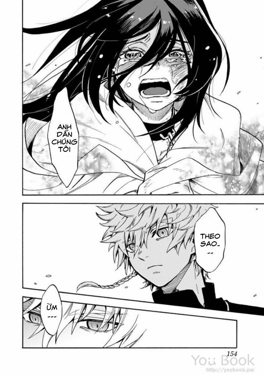 Kagitsuki No Alter: Chapter 3