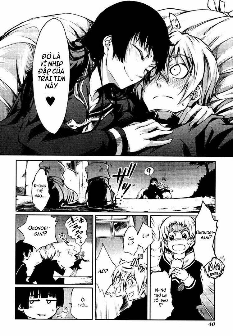 Tasogare Otome X Amnesia: Chapter 3