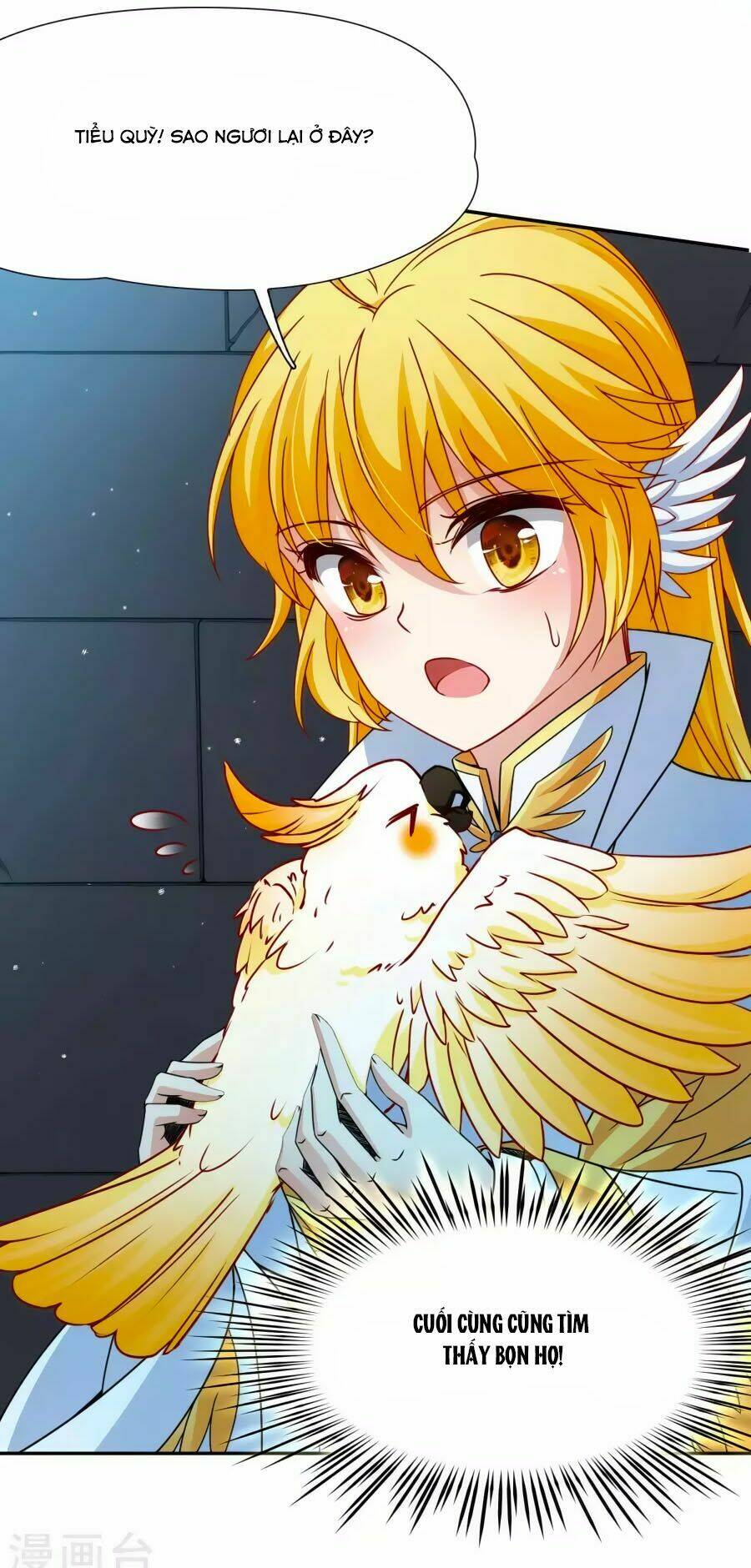 Huyền Vũ Luyến Ca: Vạn Vật Sinh Linh: Chapter 29.1