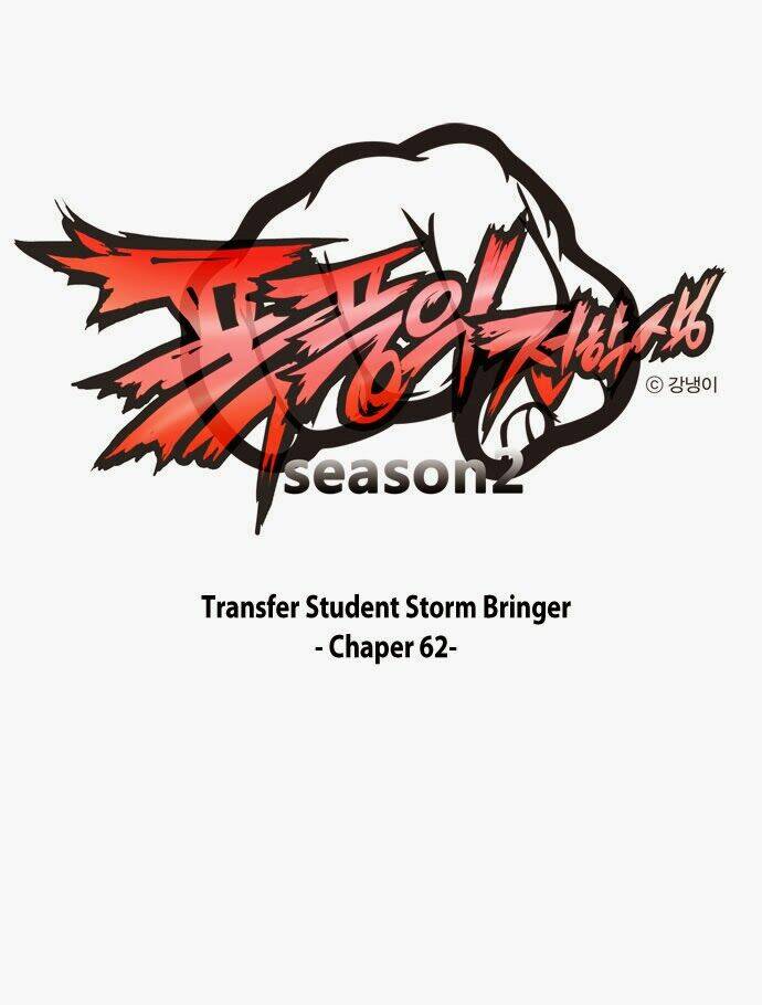 Transfer Student Storm Bringer: Chapter 62