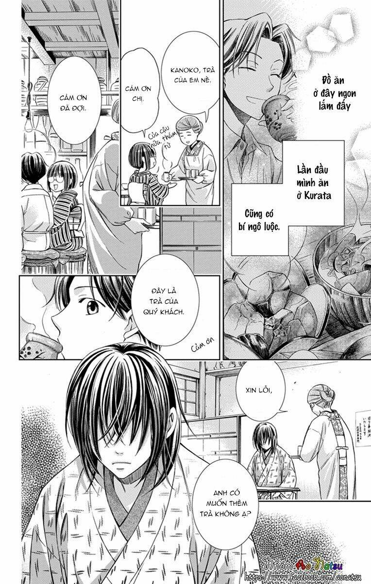 Usotoki Rhetoric: Chapter 21