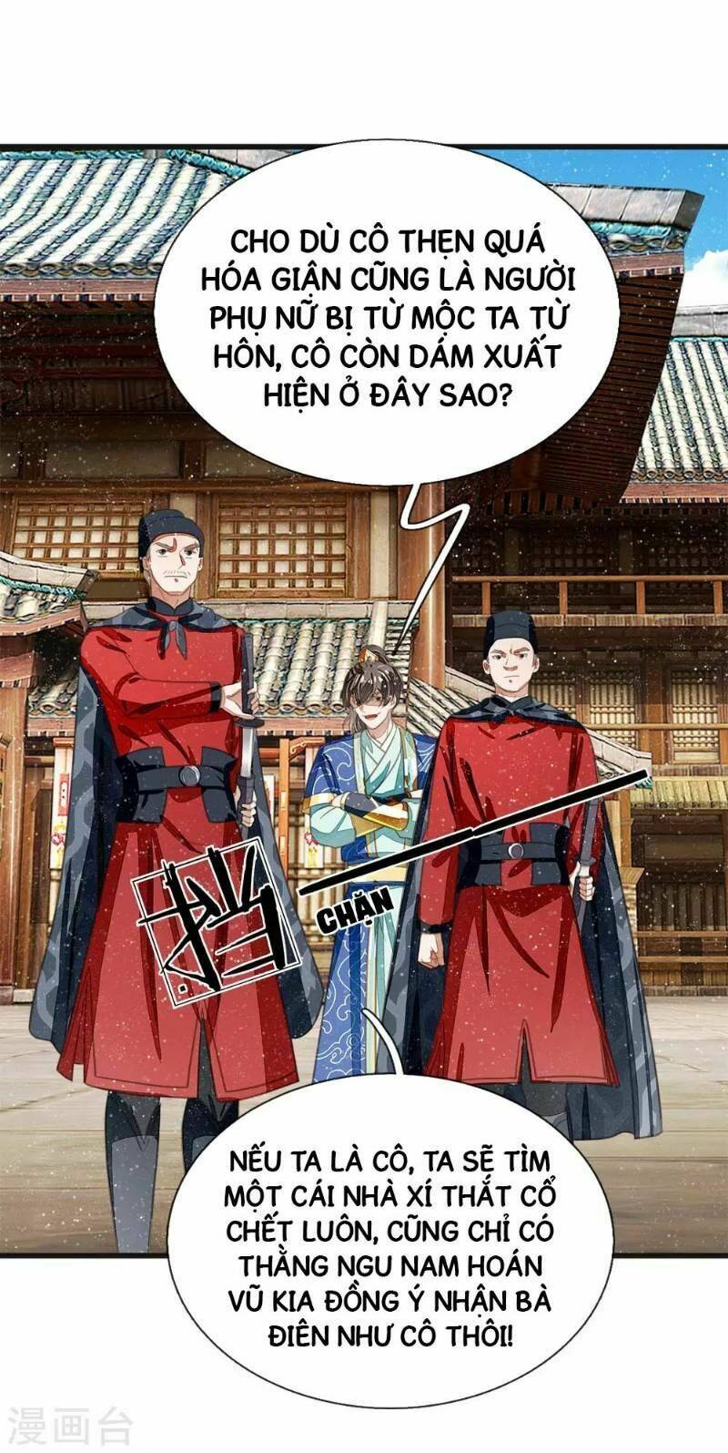 Đệ Nhất Hoàn Khố: Chapter 32