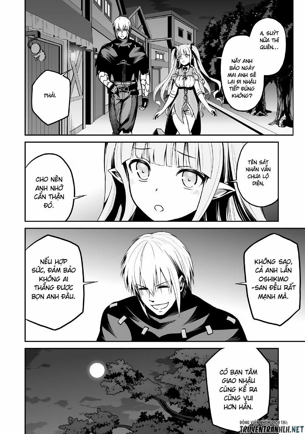 Jyaryu Tensei - Tà Long Tái Sinh: Chapter 22