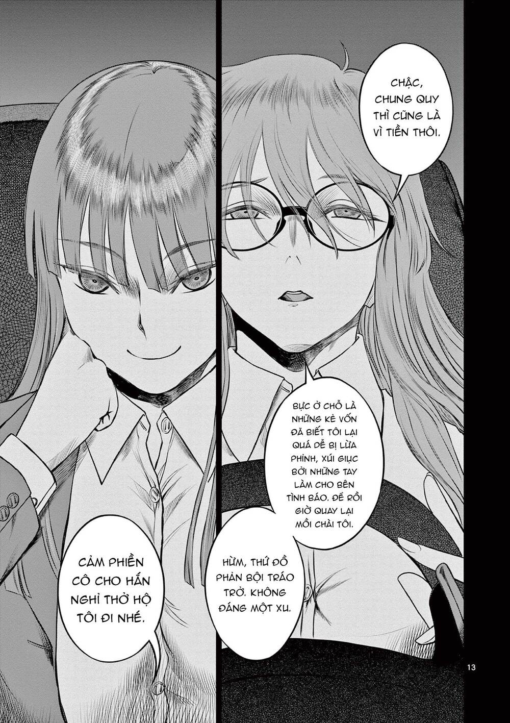 Destro 016: Chapter 9