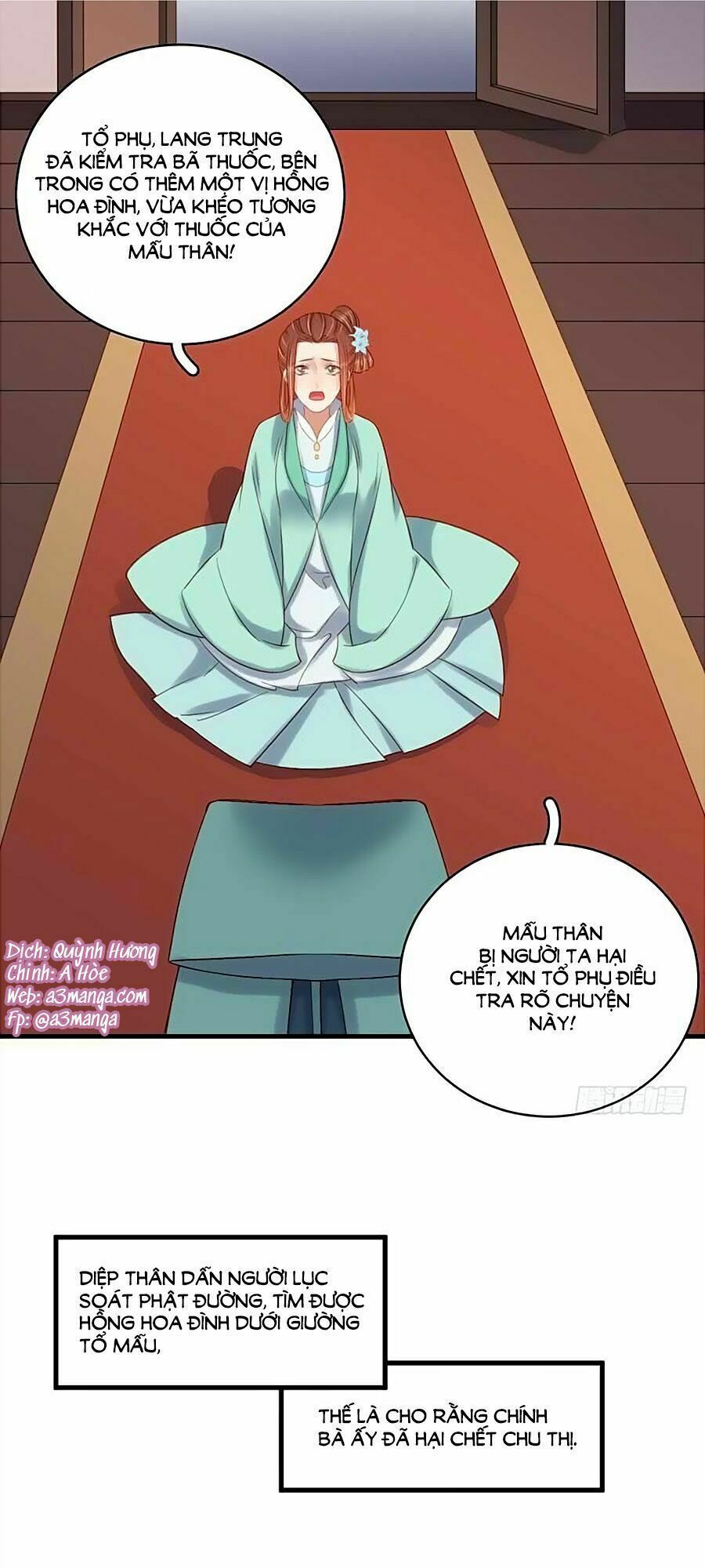 Xuân Khuê Bí Lục: Xưởng Công Thái Liêu Nhân: Chapter 103