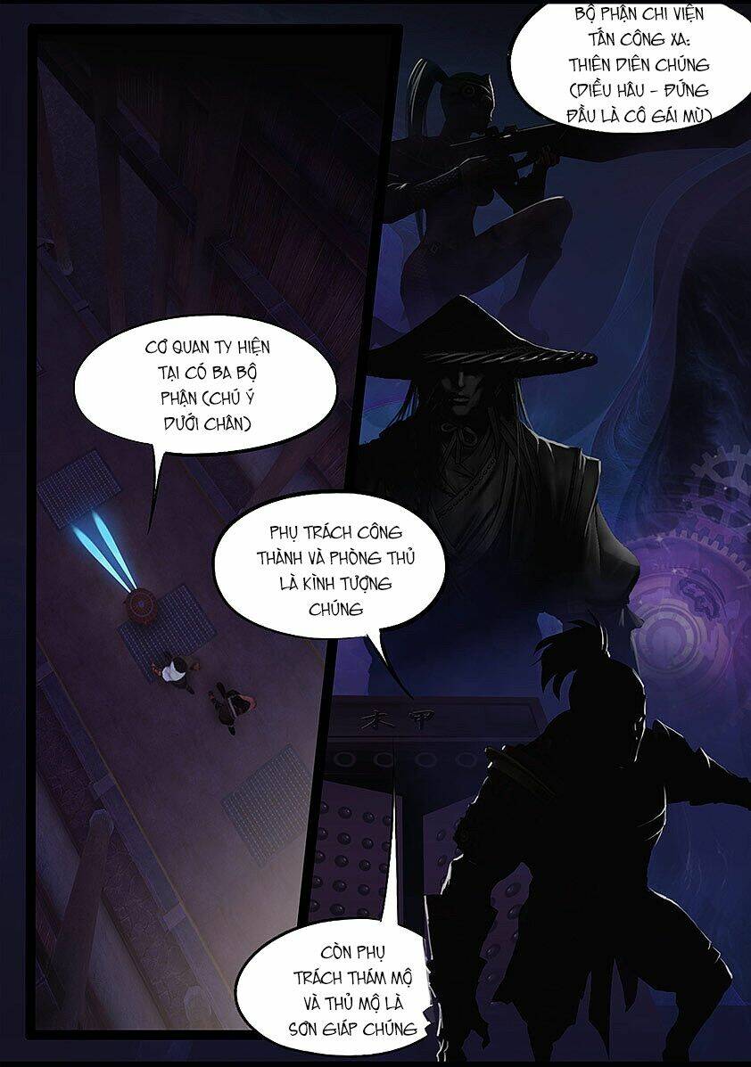 Thủ Mộ Bút Ký: Chapter 47