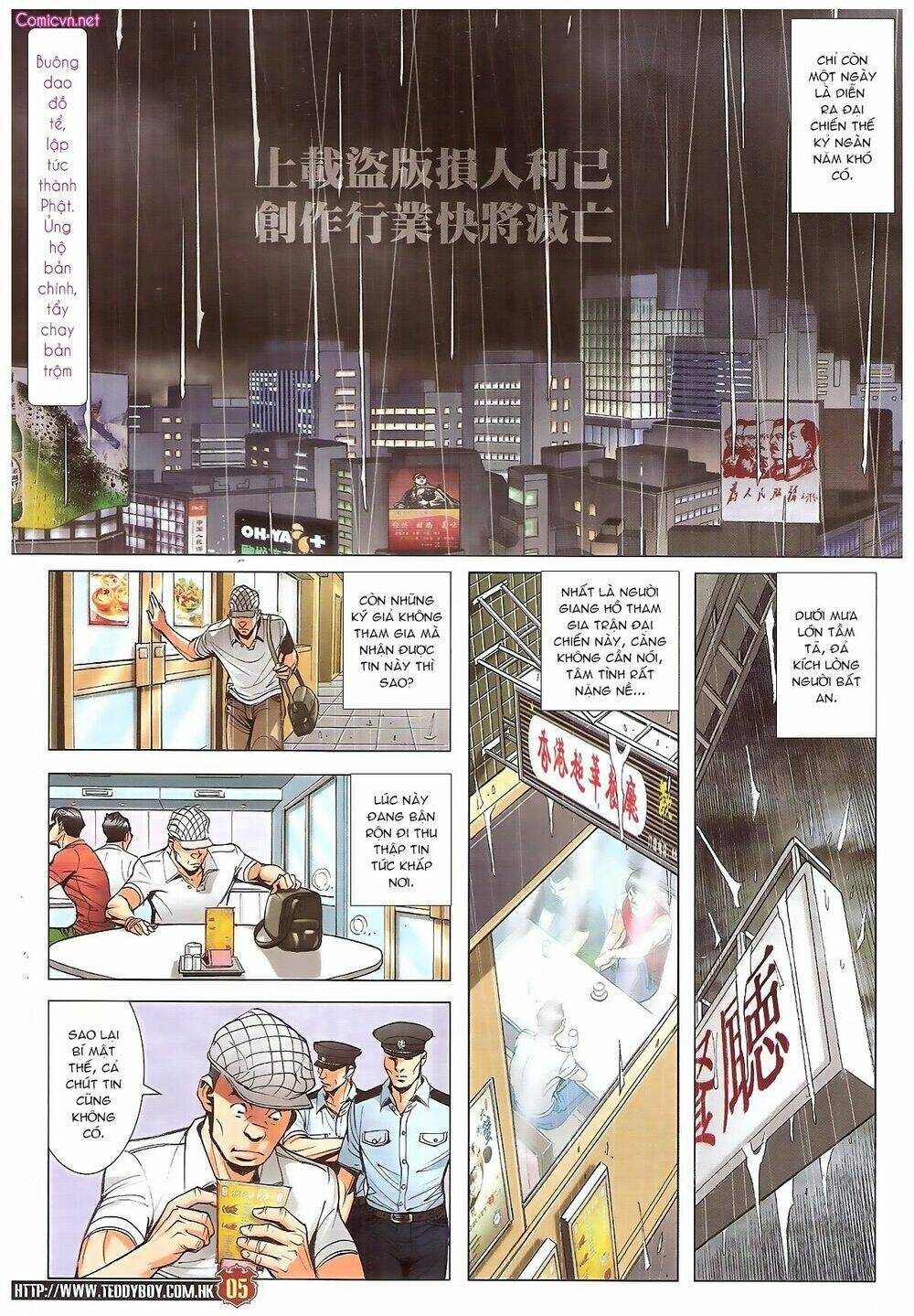 Người Trong Giang Hồ: Chapter 1828