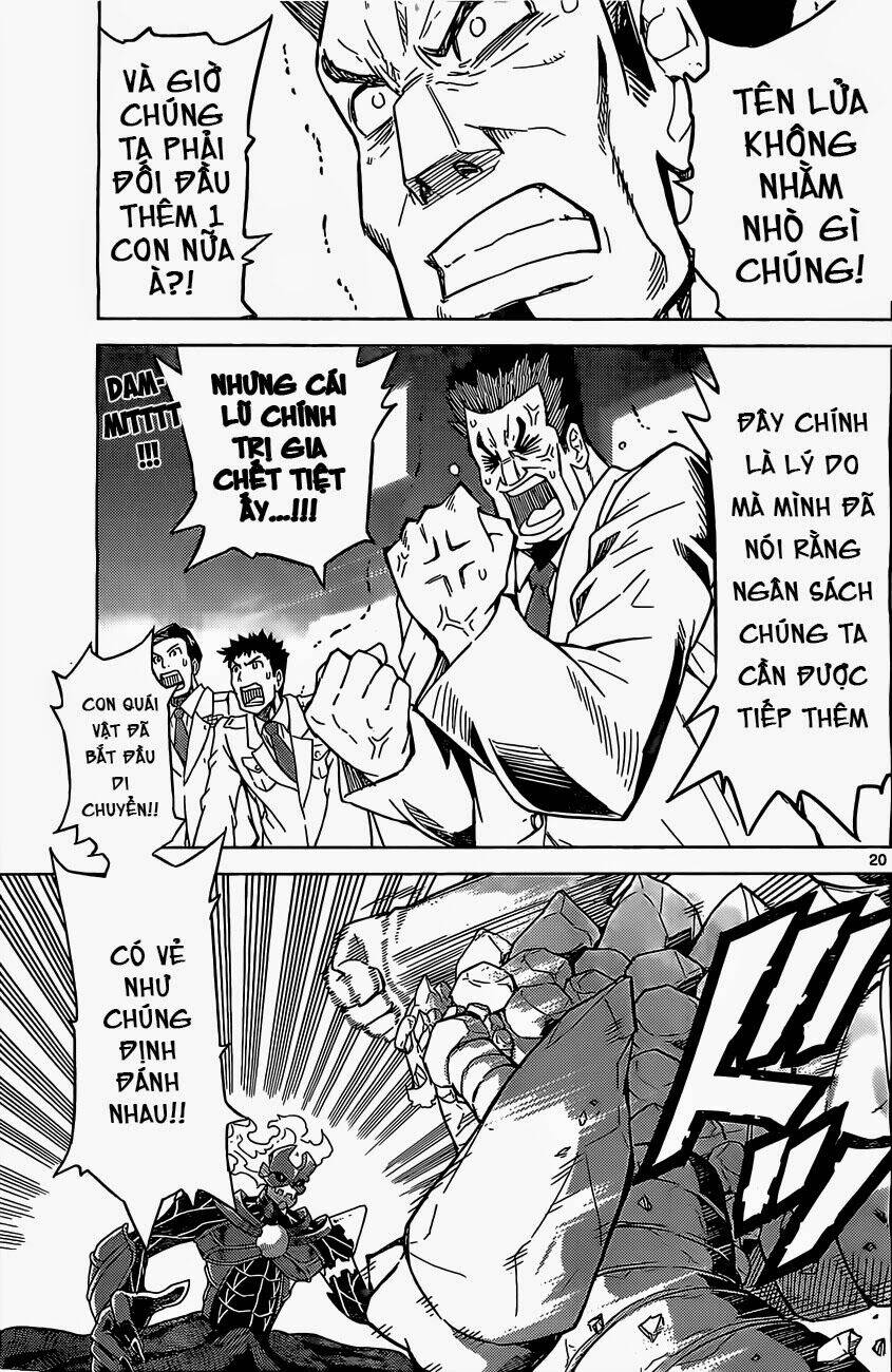 Kiriwo Terrible: Chapter 1