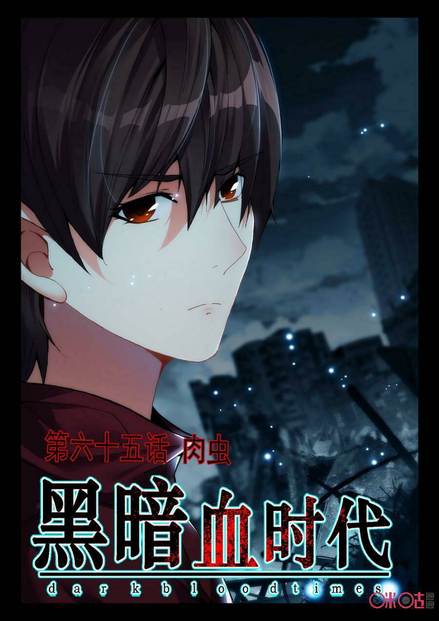 Hắc Ám Huyết Thời Đại: Chapter 65