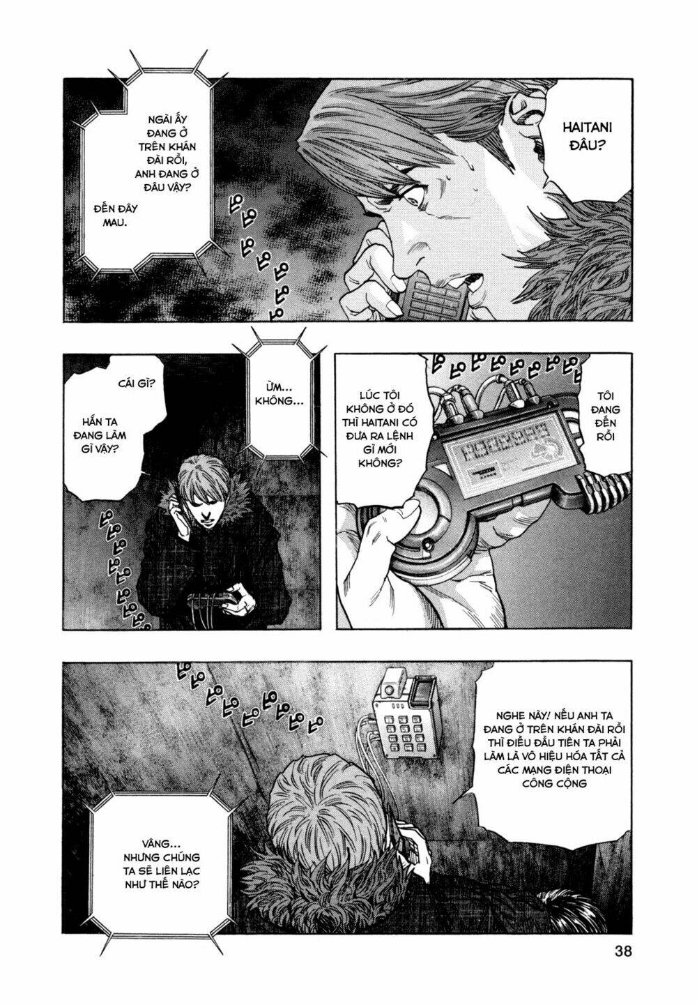 Zetman: Chapter 172