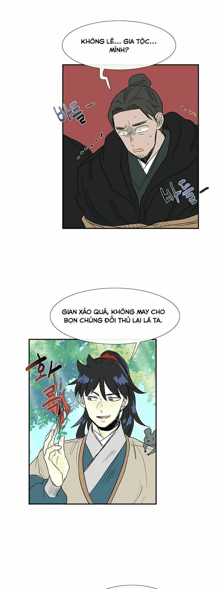 Học Sĩ Tái Sinh: Chapter 69