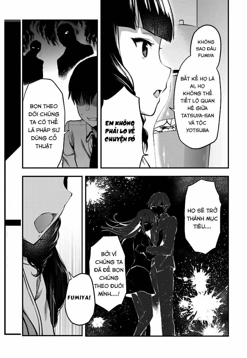 Mahouka Koukou No Rettousei: Koto Nairan-Hen: Chapter 1
