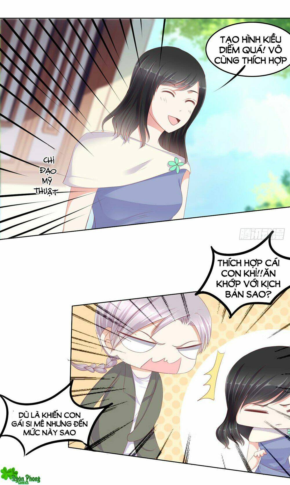 Hoàng Đế “Phế Vật” Tiến Hóa Sử: Chapter 47