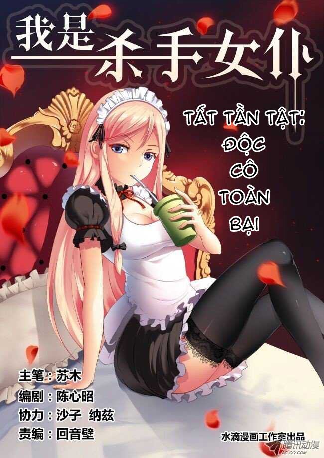 I Am Killer Maid: Chapter 2