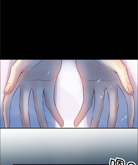 Trọng Sinh Để Ngủ Với Ảnh Đế: Chapter 164