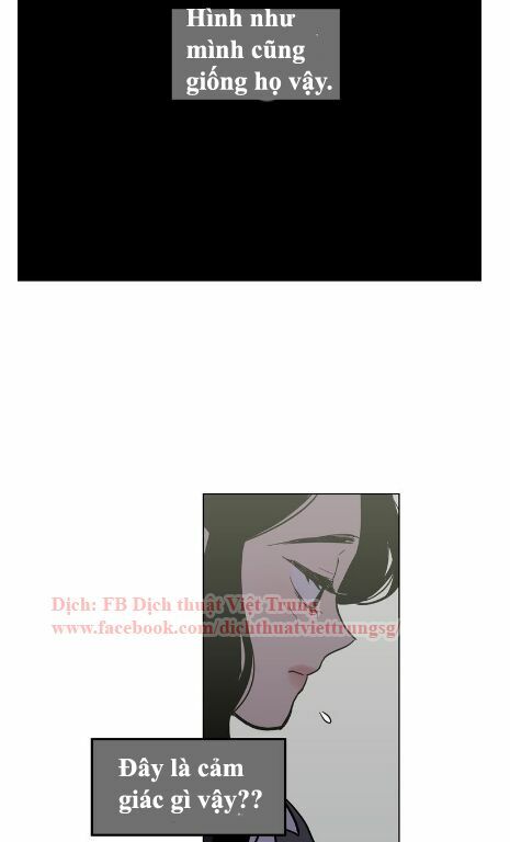 Xin Đừng Cắn Em: Chapter 12