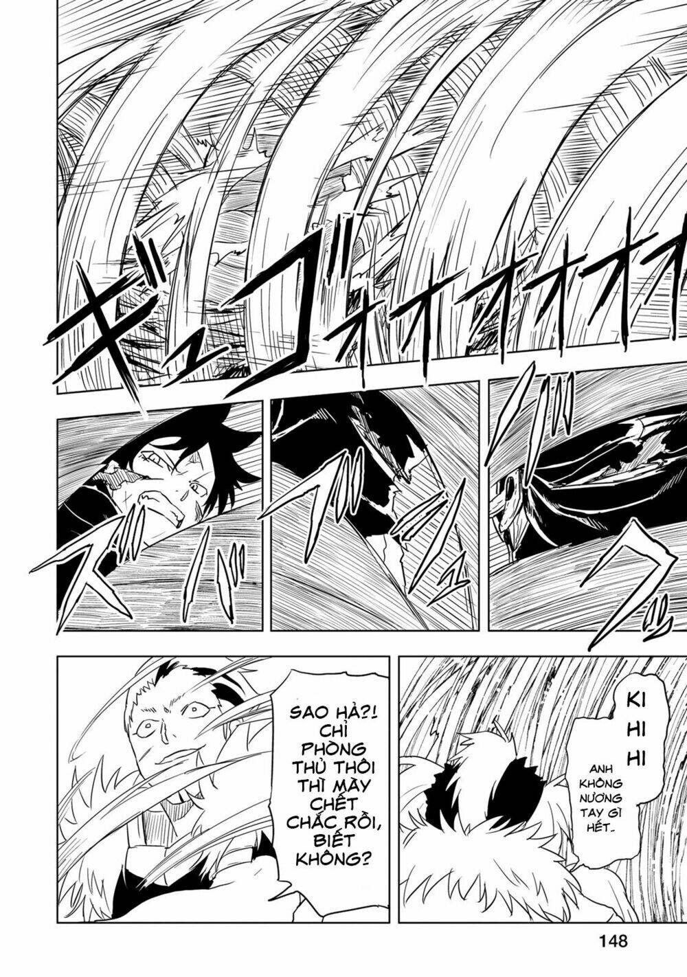 Kokuei No Junk: Chapter 12