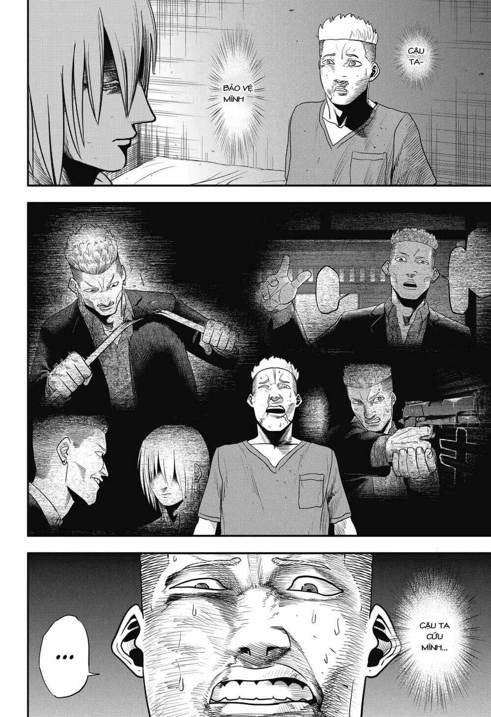 Abyss Rage: Chapter 3