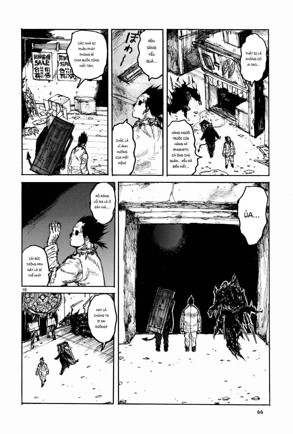 Kẻ Mất Trí Và Thế Giới Ma Thuật: Chapter 112