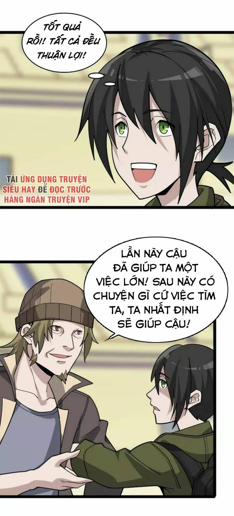 Siêu Cấp Đại Chủ Bạ: Chapter 103