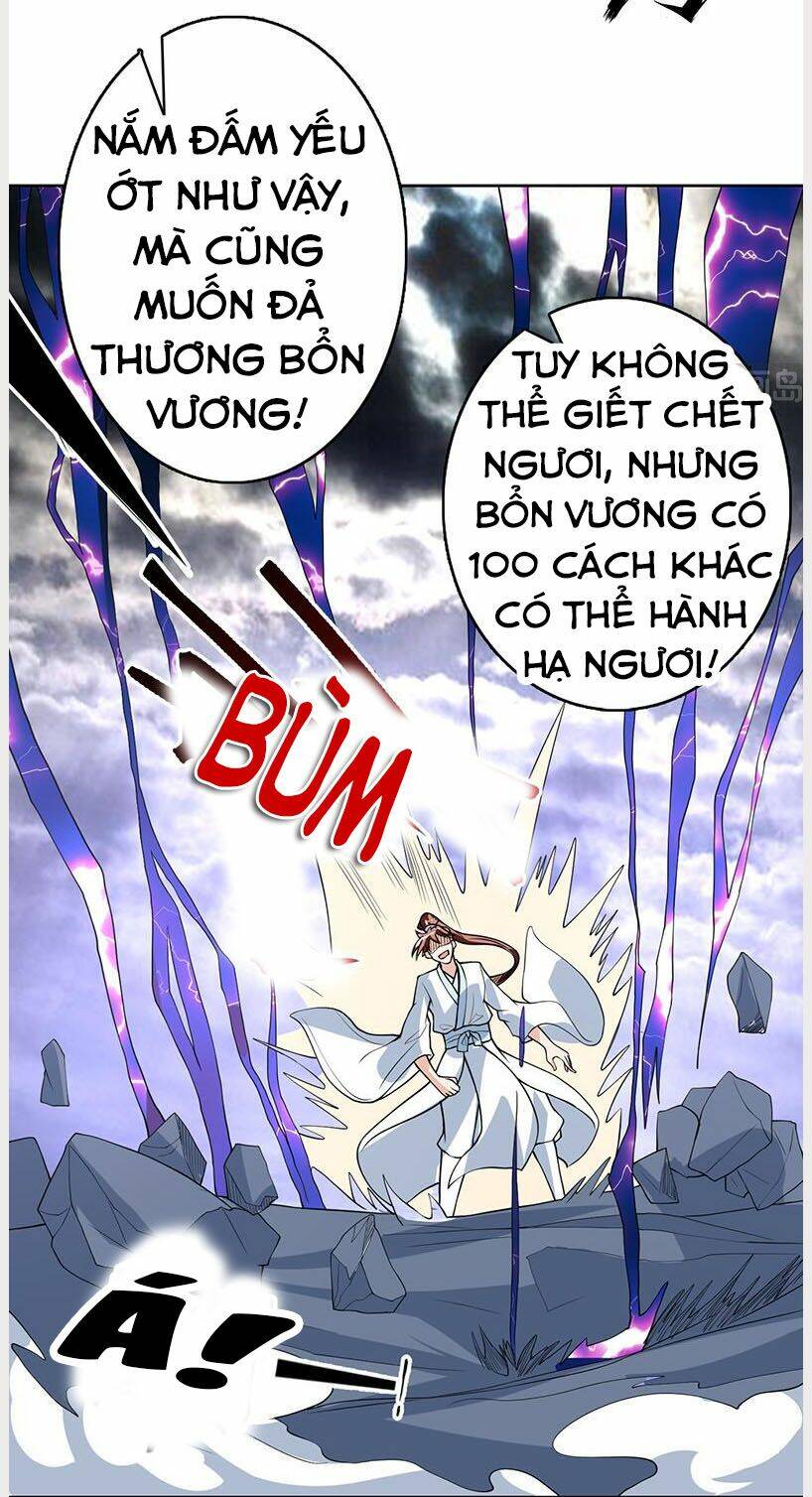 Tối Cường Thần Thú Hệ Thống: Chapter 179