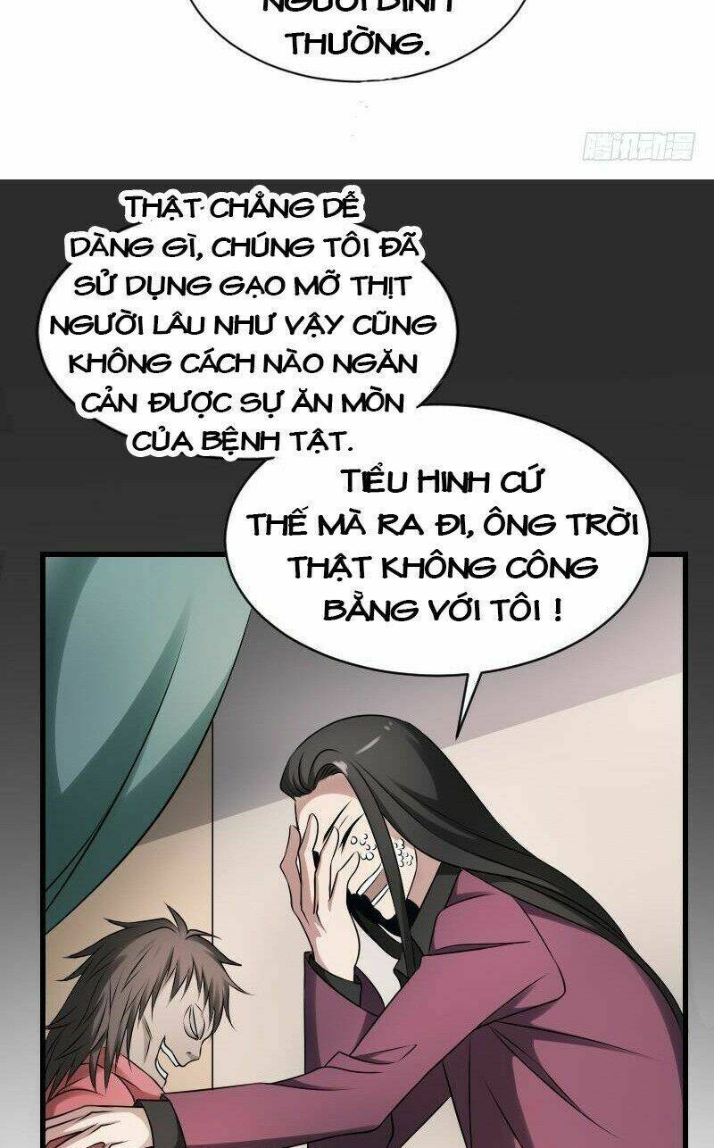 Văn Âm Sư: Chapter 21