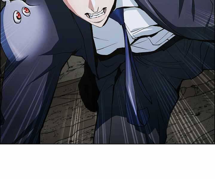 Kẻ Phát Hoạ Ấn Chú: Chapter 2.5