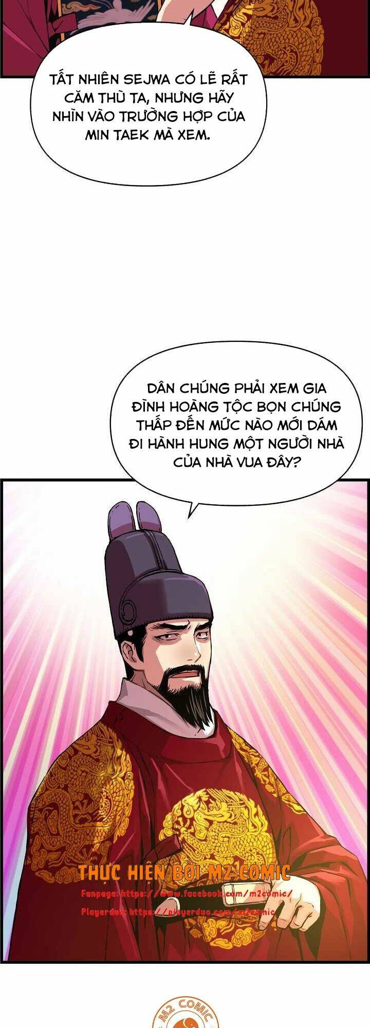 Tôi Sẽ Sống Như Một Hoàng Tử: Chapter 35