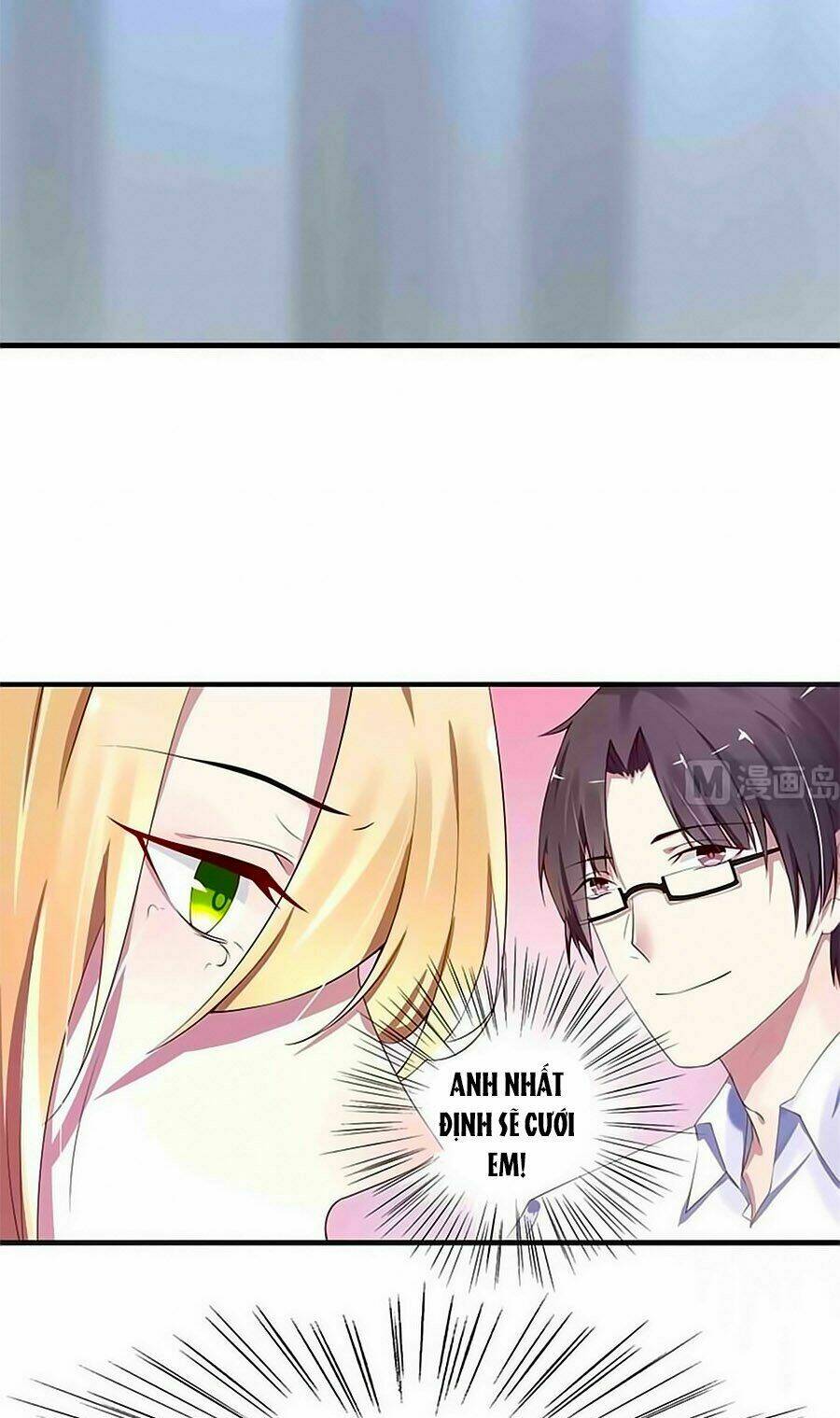 Thoát Quỹ Biên Duyên: Chapter 5