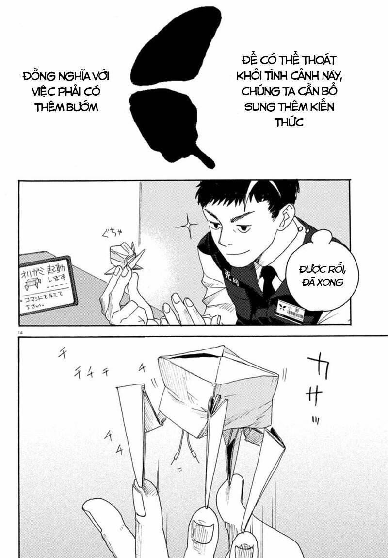 Butterfly Storage: Chapter 6