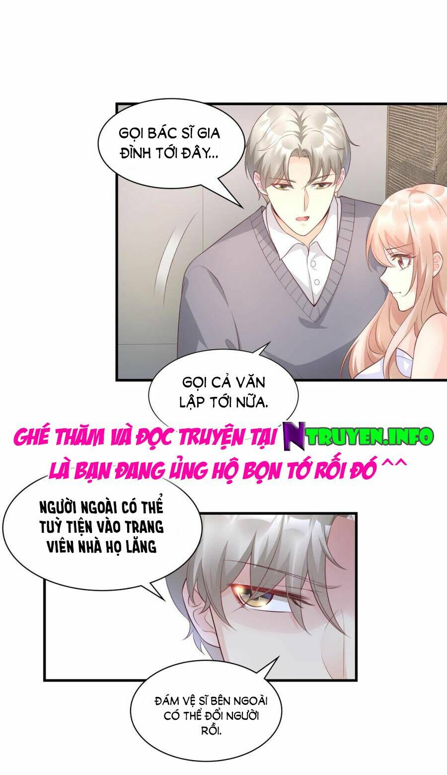 Tư Sủng Cục Cưng Bảo Bối: Chapter 35