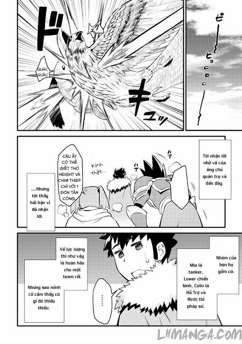 Toaru Ossan No Vrmmo Katsudouki: Chapter 23