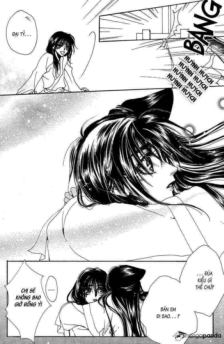 Tao Tie Jie: Chapter 8