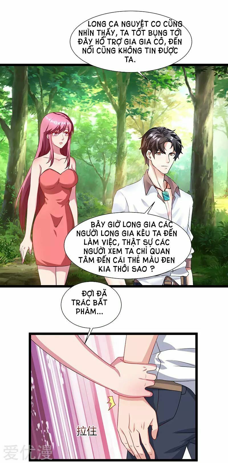 Trọng Sinh Khí Thiếu Quy Lai: Chapter 39