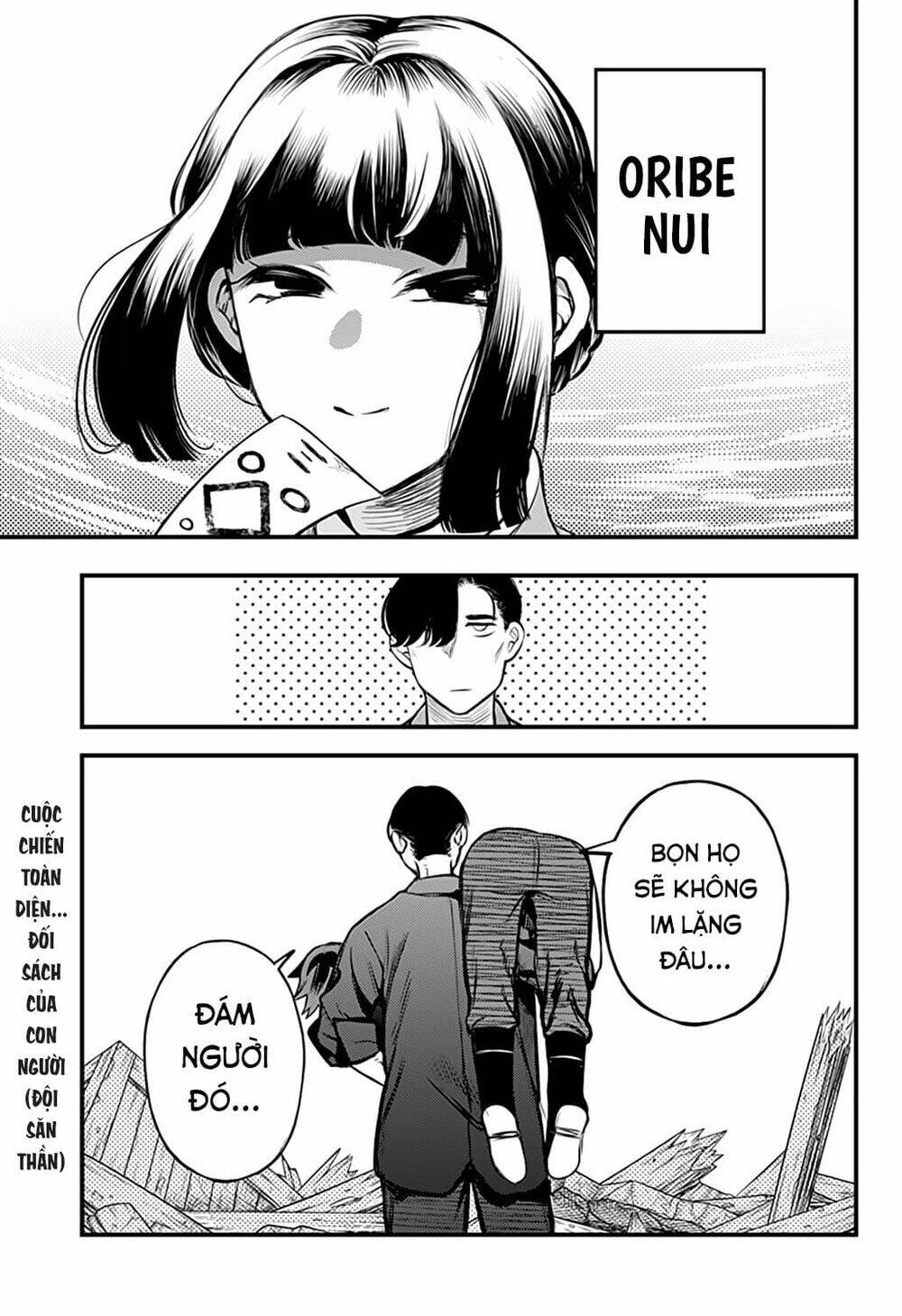 Kami No Manimani: Chapter 33