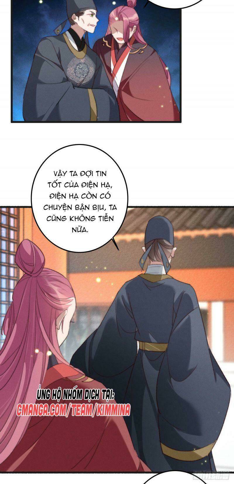 Ngự Thú Cuồng Phi: Chapter 26