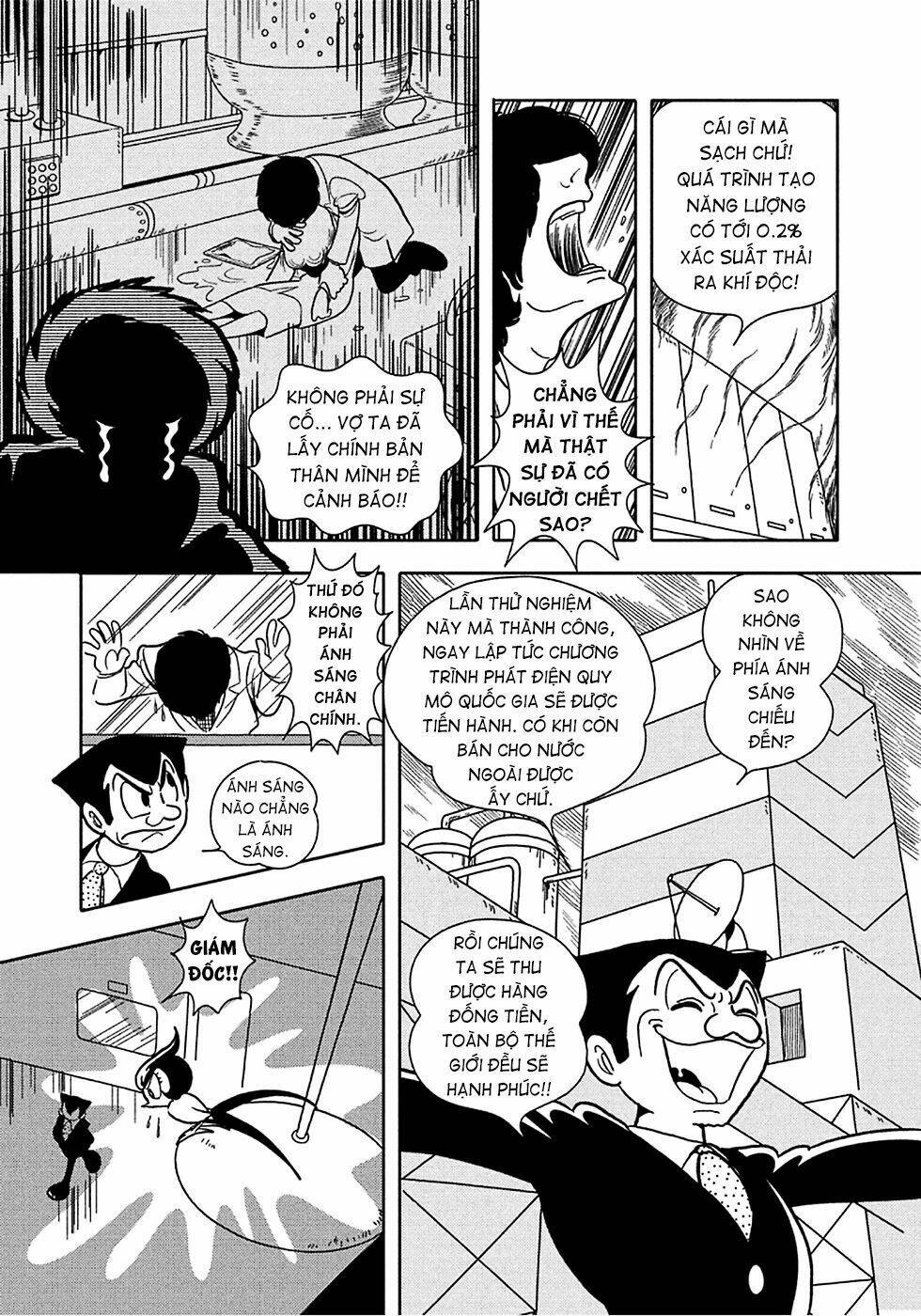 Paidon: Chapter 2