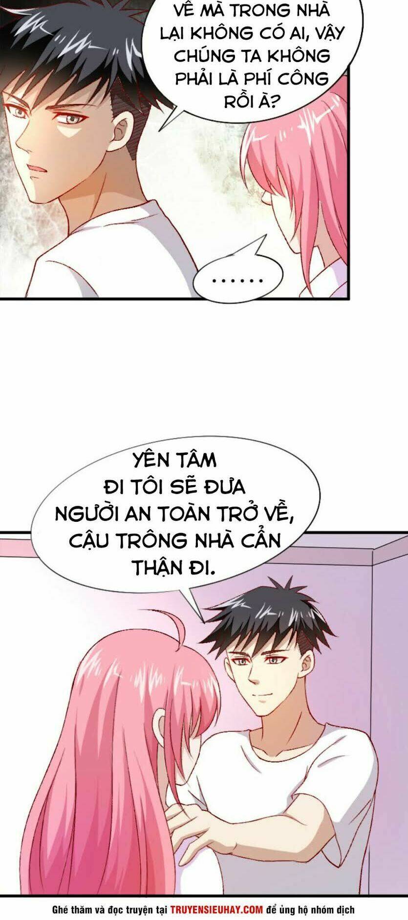Táng Kiếm Quyết: Chapter 16