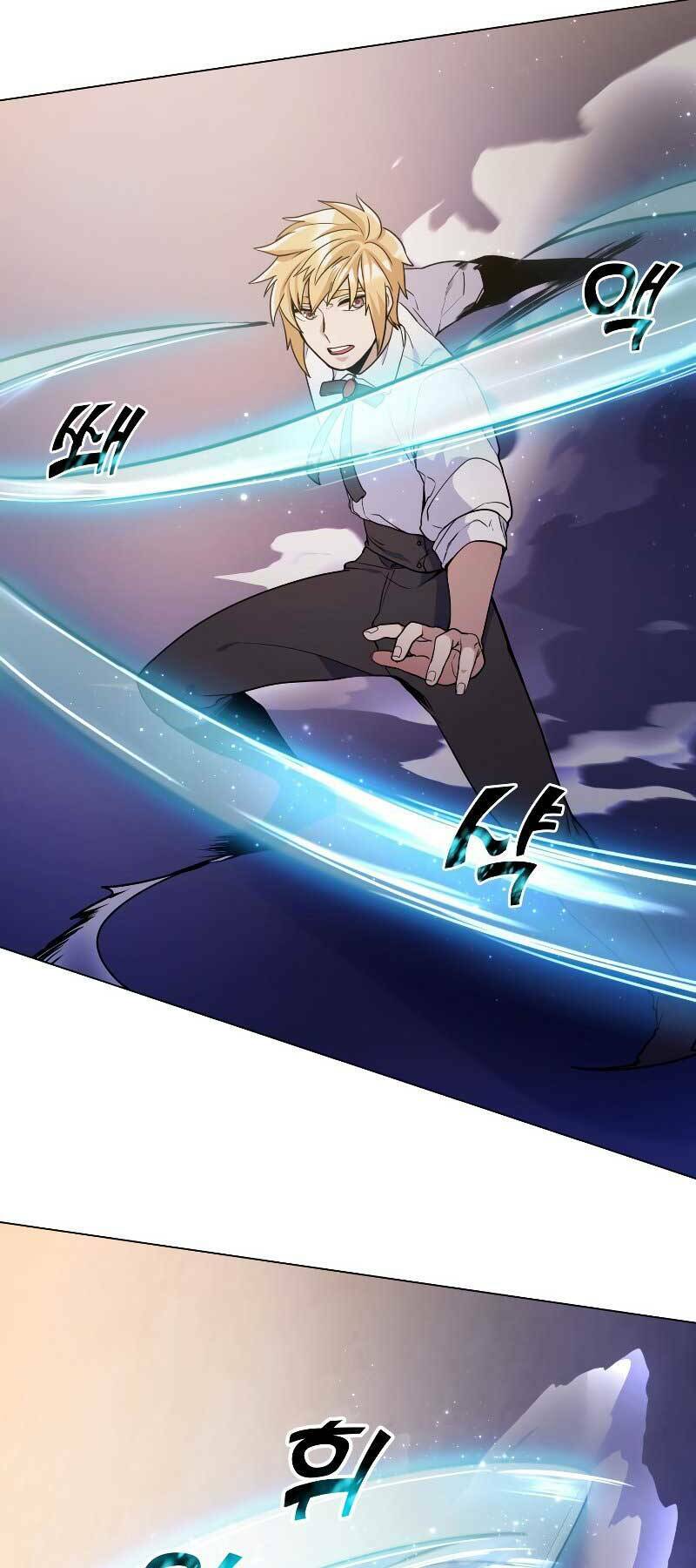 Bạo Chúa Cường Hoành: Chapter 27