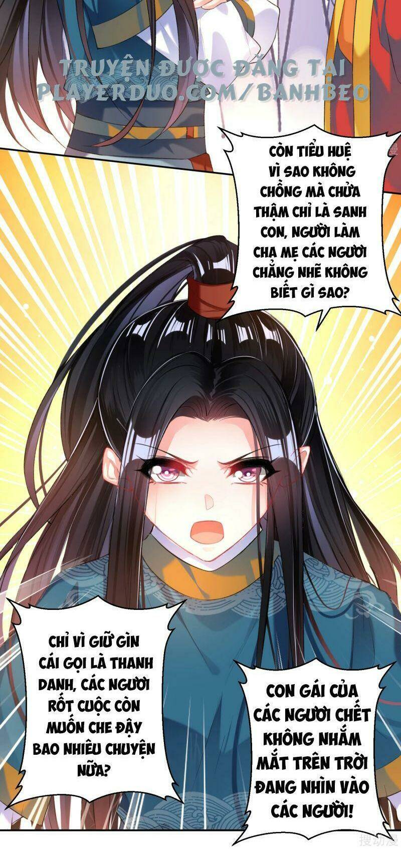 Vương Gia, Áo Lót Của Ngươi Rơi Mất Rồi: Chapter 34