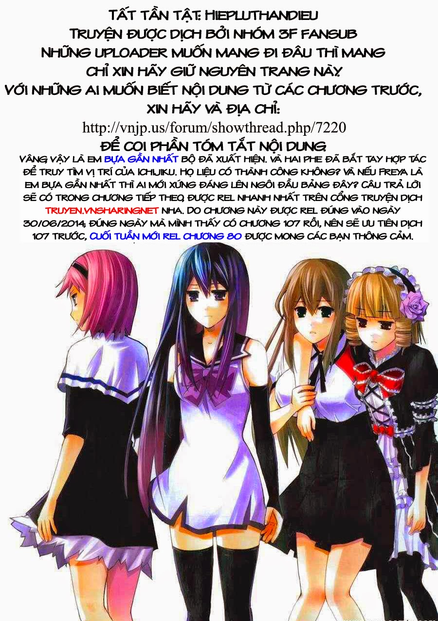 Gokukoku No Brynhildr: Chapter 79