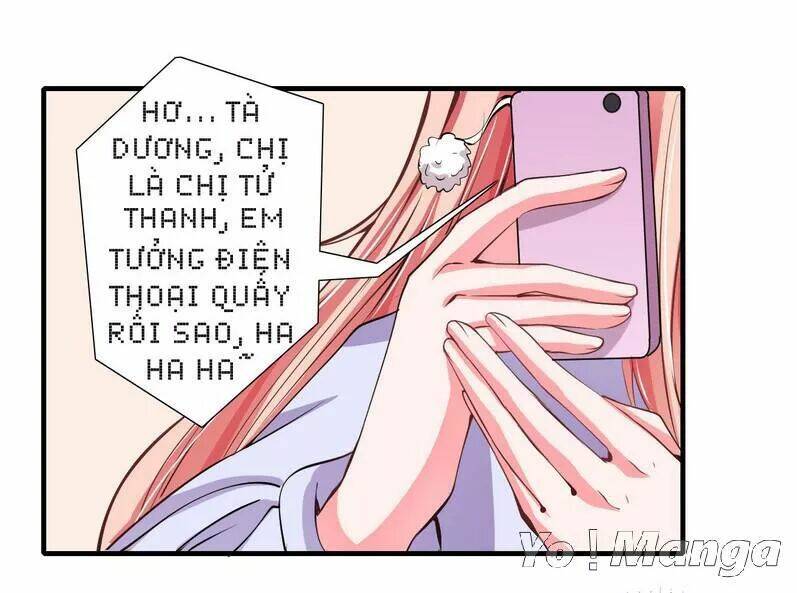 Thiểm Hôn Kinh Ái: Chapter 52