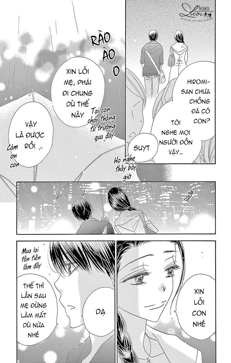 Ảo Ảnh Tình Yêu: Chapter 12