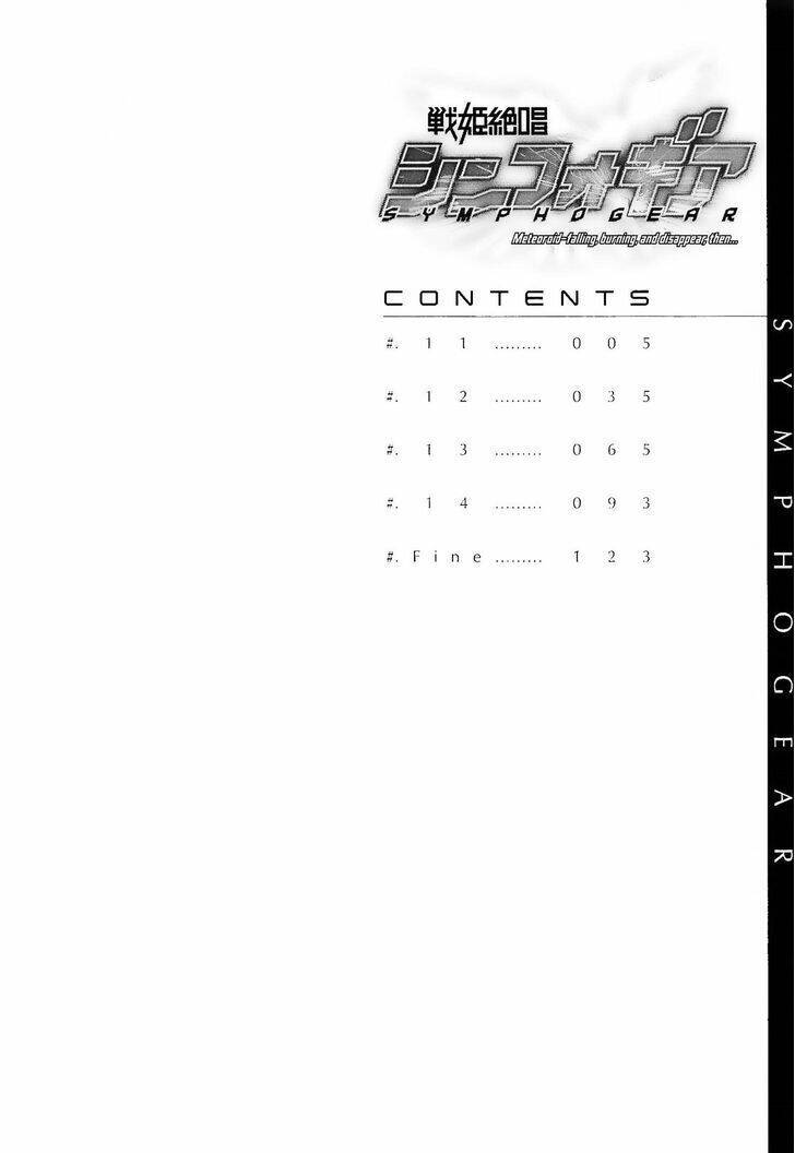 Senki Zesshou Symphogear: Chapter 11
