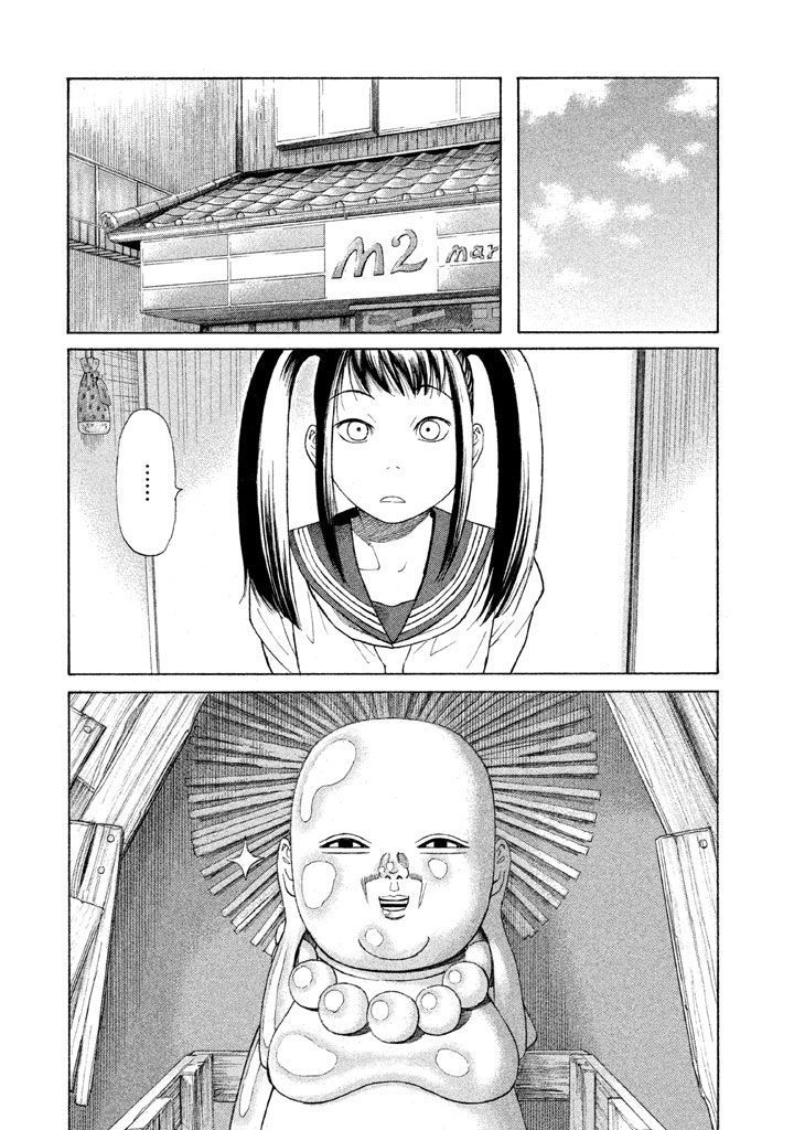 Golden Gold: Chapter 11