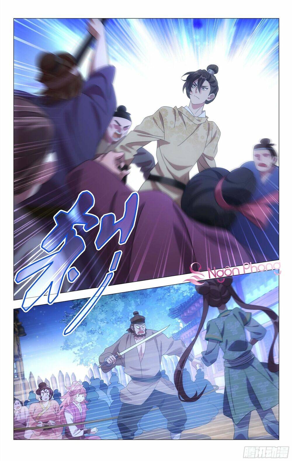 Tướng Quân! Không Nên A!: Chapter 30