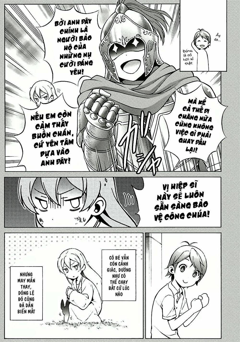 Hentai Ouji To Warawanai Neko: Chapter 33