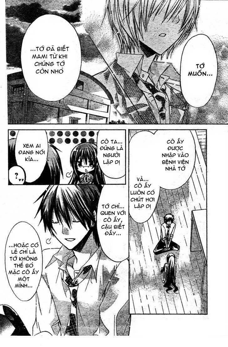 Watashi Ni Xx Shinasai!: Chapter 21